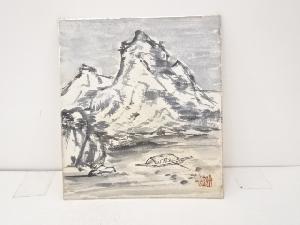 ネットショップ圭 netshop Kei | 古美術・骨董・茶道具・書画の販売サイト